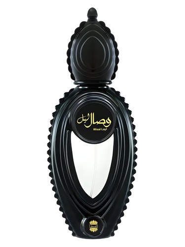 Ajmal Wisal