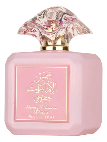Ard Al Zaafaran Habeebat Qalbi