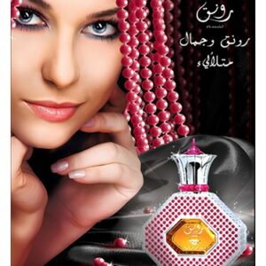 Rawnaq for women