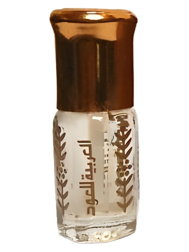 عطر Musk Mutasallik زنانه و مردانه Arabian Oud - عطر Arabian Oud