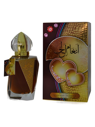 Angham Al Hub unisex