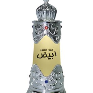 عطر Afnan Dehn Al Oudh Abiyad (Afnan Dehn Al Oudh Abiyad) by افنان Perfume