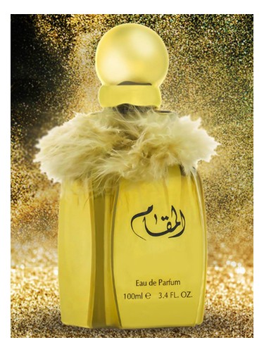 Al Maqaam for women
