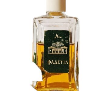 عطر Новая Заря (The New Dawn) Фадетта (Fadetta) (Новая Заря (The New Dawn) Фадетта (Fadetta)) by Новая Заря (The New Dawn) Perfume