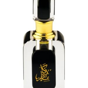 عطر Junaid Jamshed Attar-e-Zaka (Junaid Jamshed Attar-e-Zaka) by Junaid Jamshed Perfume