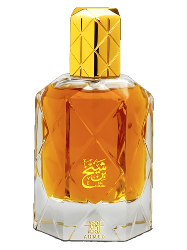 Bin Shaikh unisex