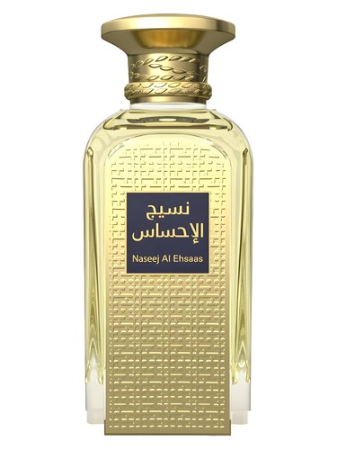 Naseej Al Ehsaas unisex