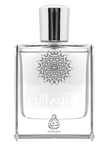 Naseem Al Bahar Adyan for men