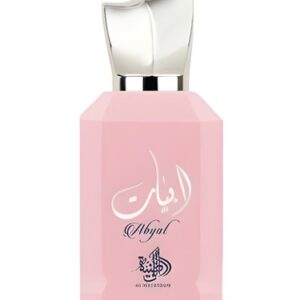 عطر Al Wataniah Abyat (Al Wataniah Abyat) by Al Wataniah Perfume