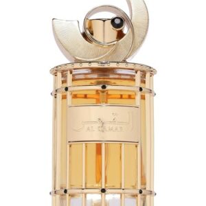 عطر French Avenue Al Qamar (French Avenue Al Qamar) by French Avenue Perfume