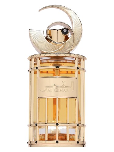 عطر Al Qamar زنانه و مردانه French Avenue - عطر French Avenue