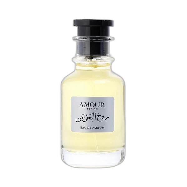 عطر Amour De Paris Spirit Of Bahrain - عطر Amour De Paris