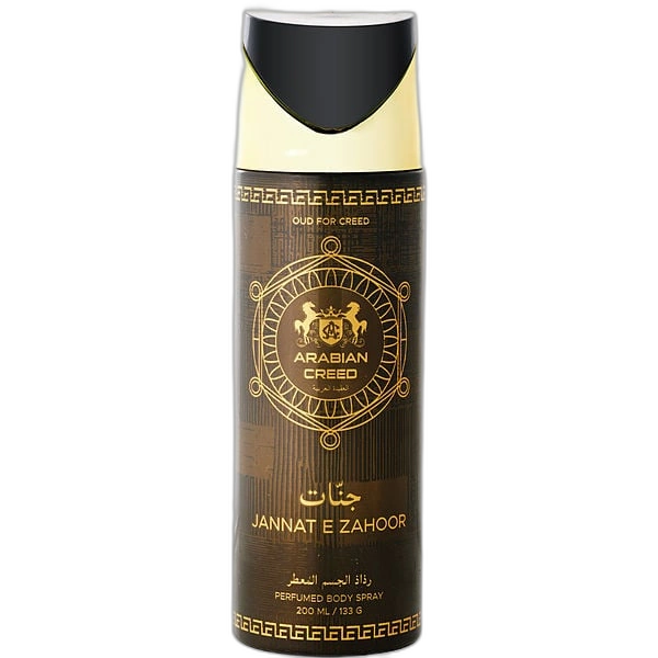 عطر Arabian Creed Jannat E Zahoor - عطر Arabian Creed