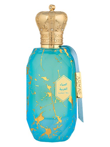 عطر Arabian Sky زنانه و مردانه آرماف - عطر آرماف