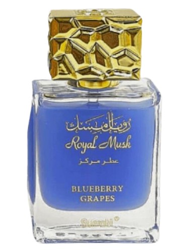 عطر Royal Musk Blueberry Grapes Surrati زنانه و مردانه Surrati Perfumes - عطر Surrati Perfumes